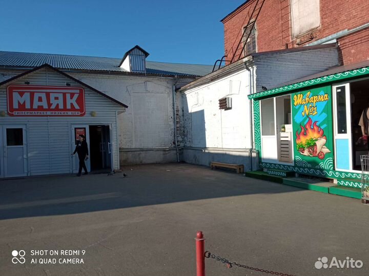 Торговый ларек Шаварма