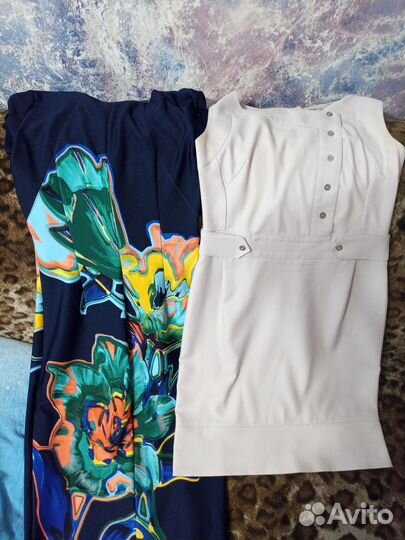 Вещи пакетом