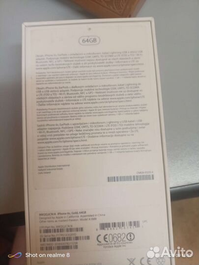 iPad air, iPad mini, iPhone 6 iphon8