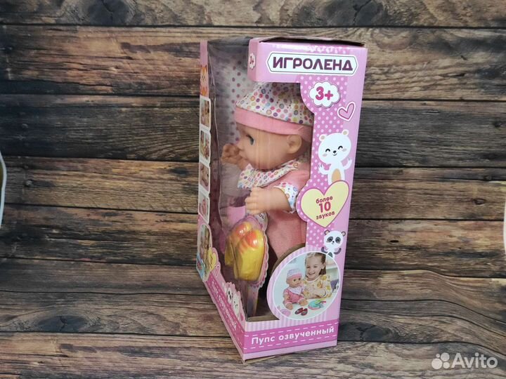 Кукла говорящий пупс новая