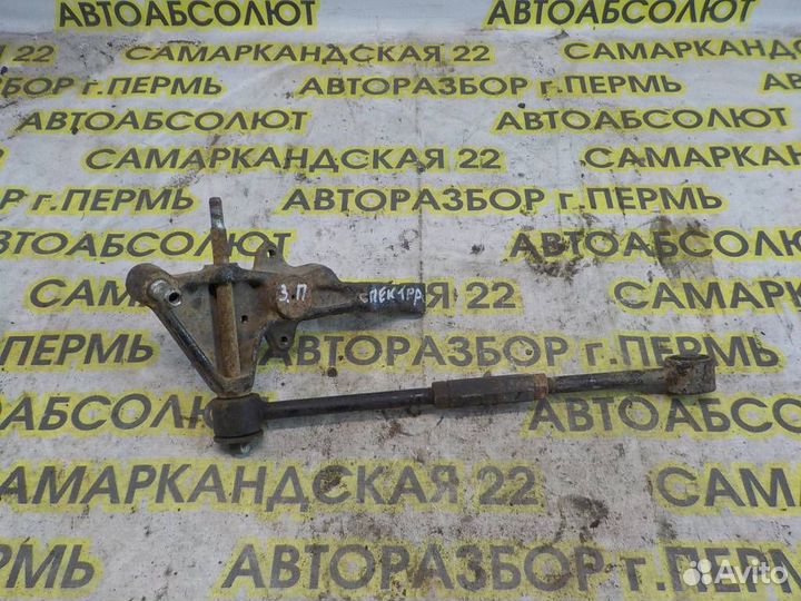 Кулак поворотный задний правый KIA Spectra 2000-2