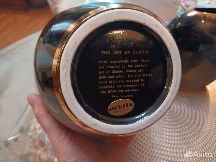 Японские фарфоровые вазы с золочением