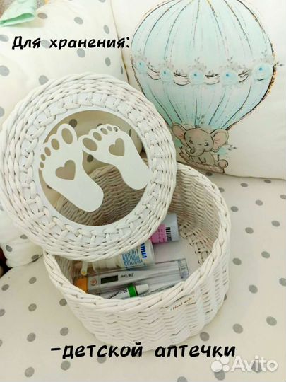 Корзина плетëная. Шкатулка