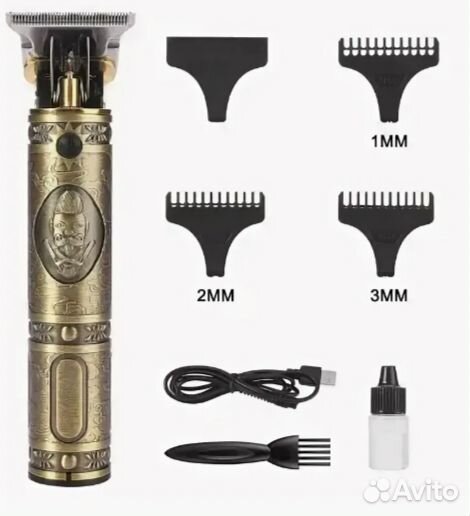 Триммер для стрижки и бритья