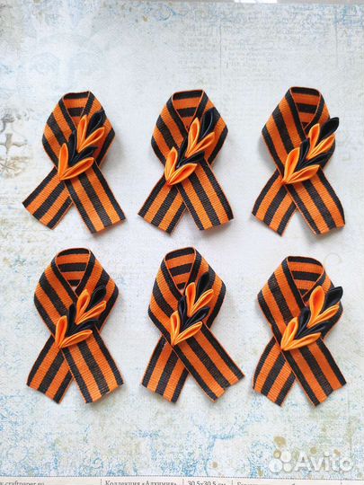 Георгиевская лента броши