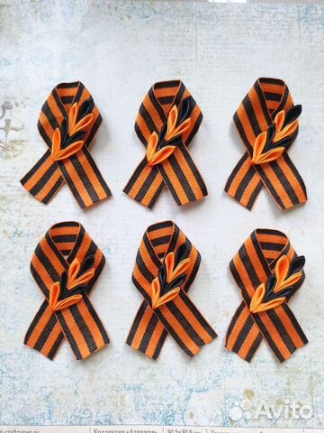 Георгиевская лента броши