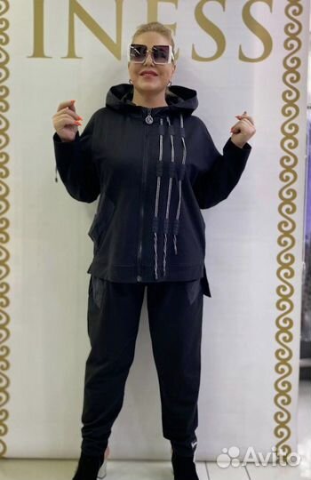 Костюм Турция 50-56р