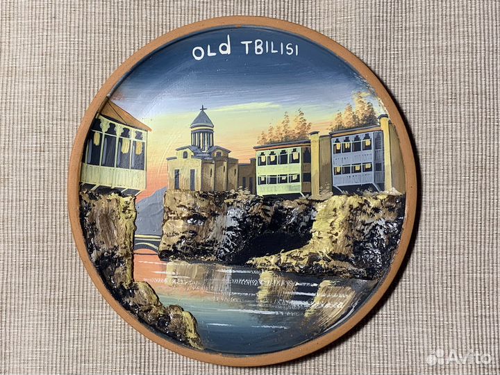 Тарелка декоративная Старый Тбилиси
