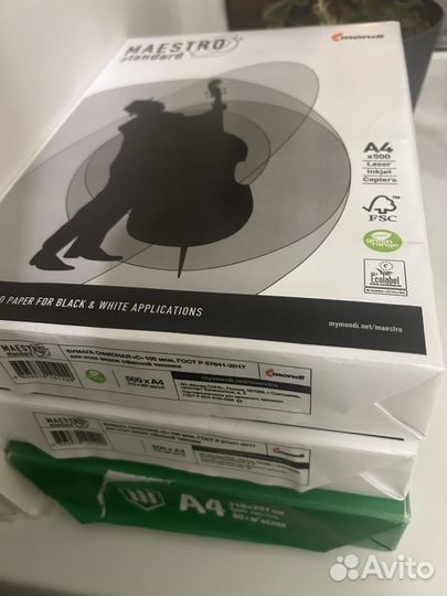 3 пачки новой бумаги А 4