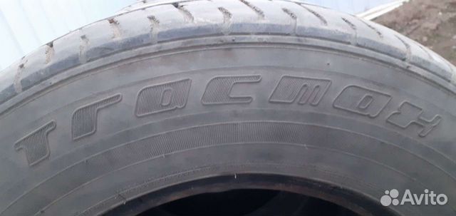 Tracmax Transporter RF09 215/70 R15C