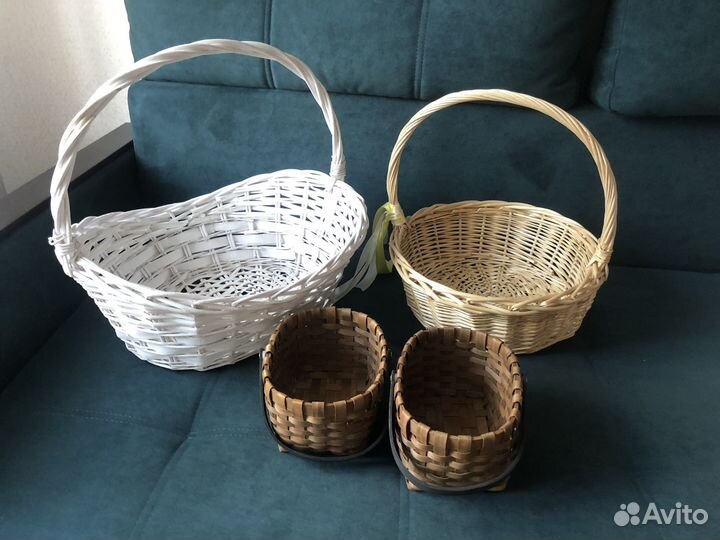 Корзины для цветов и подарков 4 шт