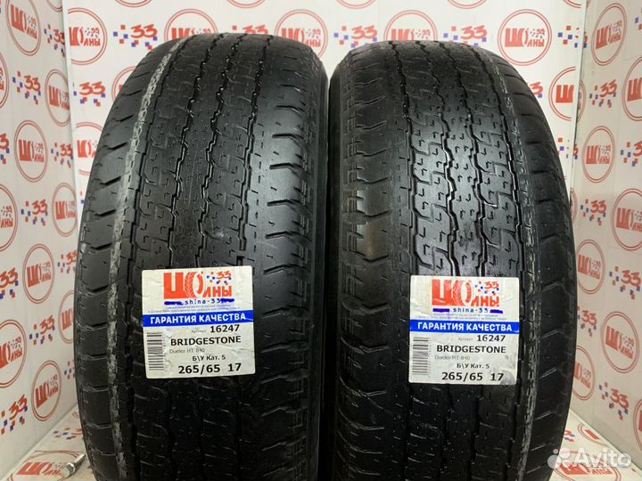 Bridgestone Dueler H/T D840 265/65 R17