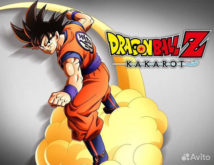 Dragon ball Z: kakarot Deluxe Edition (Steam)