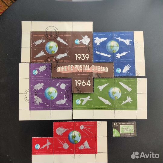 Марки Куба. 1964 год. Космос. Ракеты