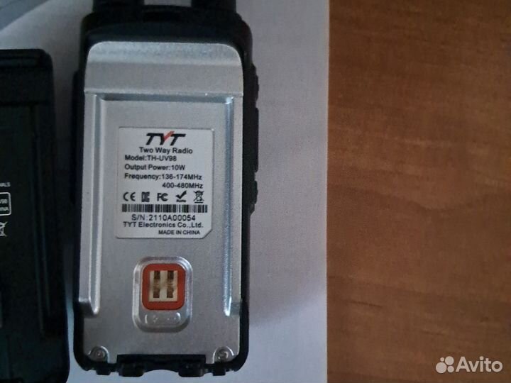 Рация tyt th-uv98