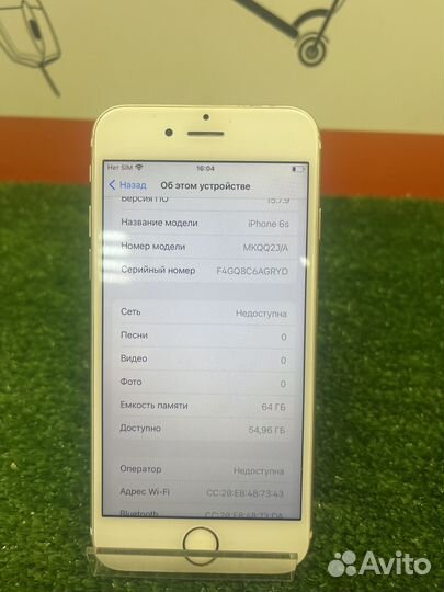 Телефон iPhone 6S 64 GB Gold