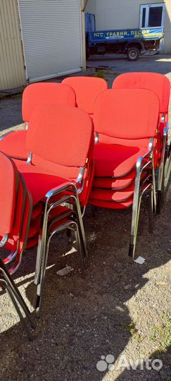 Офисный стул