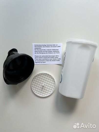 Шейкер «Leader» (700 ml, unisex)