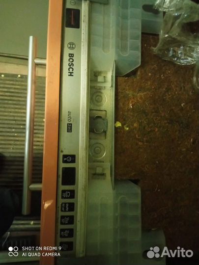 Встраиваемая посудомоечная машина 45 см Bosch