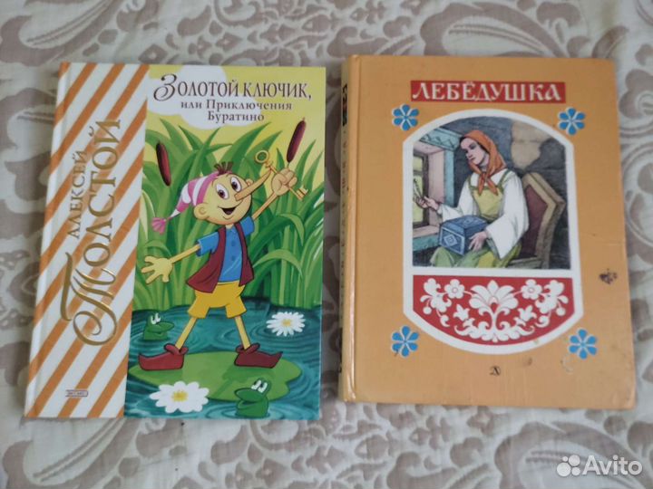 Деткам на заметку