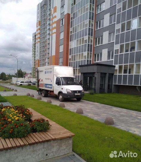 Грузоперевозки газель 5 метров