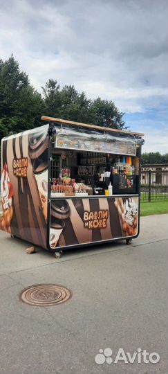 Продавец в кофейню на вынос (ночные смены)