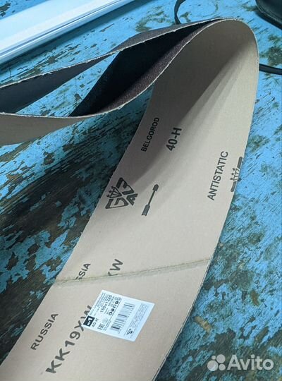 Ленты шлифовальные бесконечные