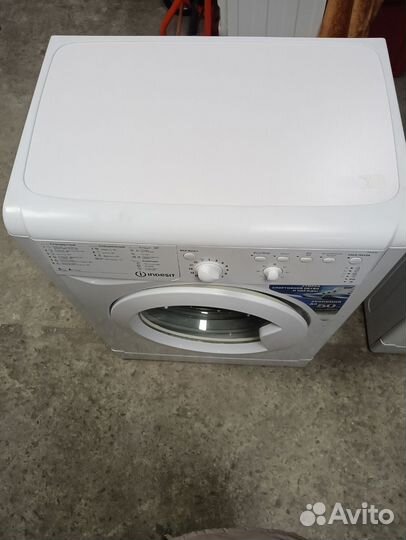 Стиральная машина