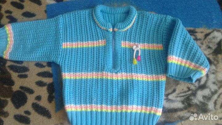 Костюм детский