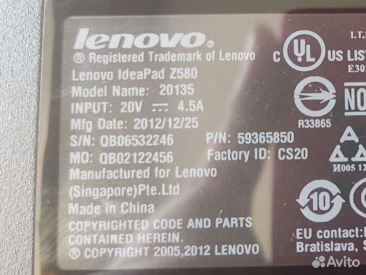 Lenovo ideapad z580 (20135)