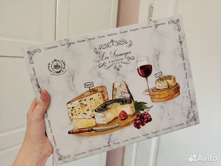 Итальянский Набор для сыра Easy Life Fromage