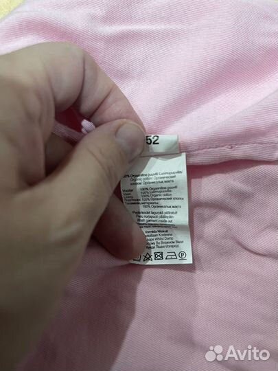 Шапочка Kerry р 52 демисезон