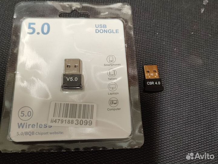 Bluetooth адаптер