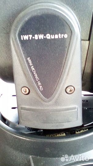 Световой прибор IW7-8W Quatro