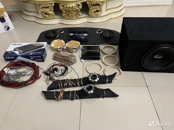 Аппаратура