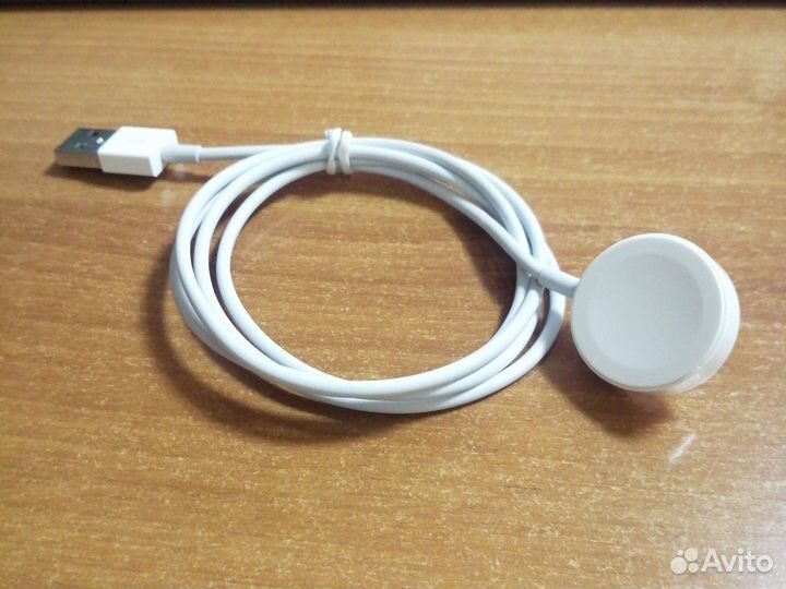 Зарядное устройство