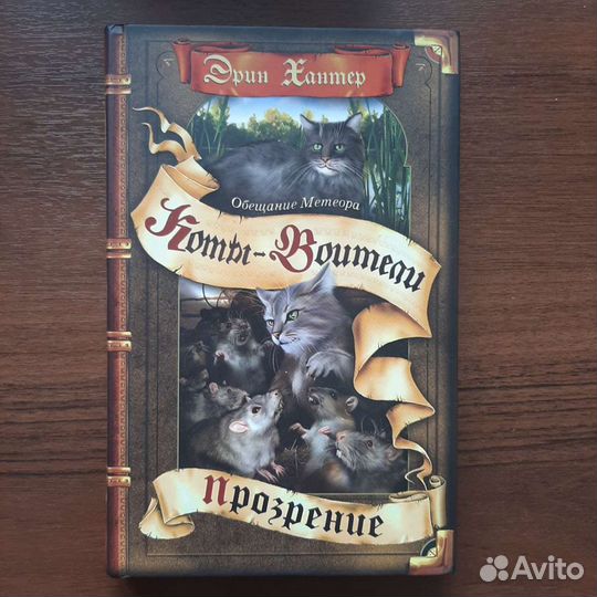 Книги новые