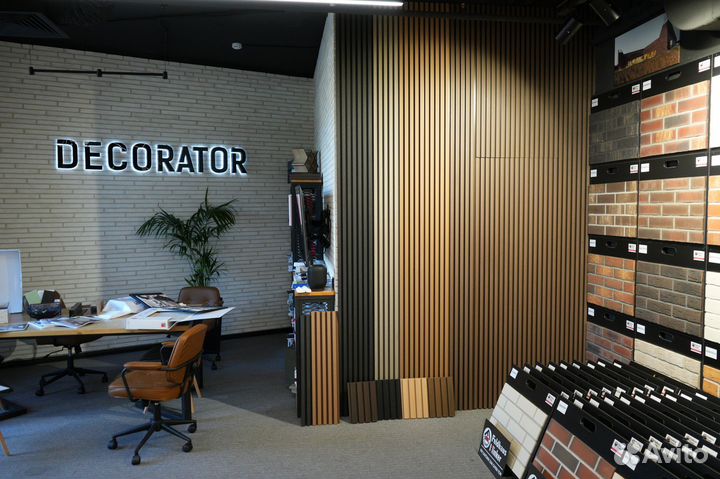 Реечные перегородки От производителя