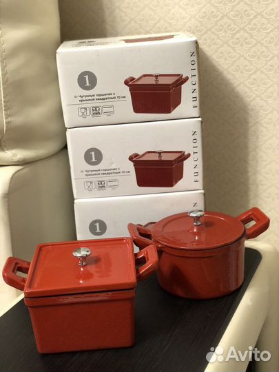 Форма для запекания с крышкой