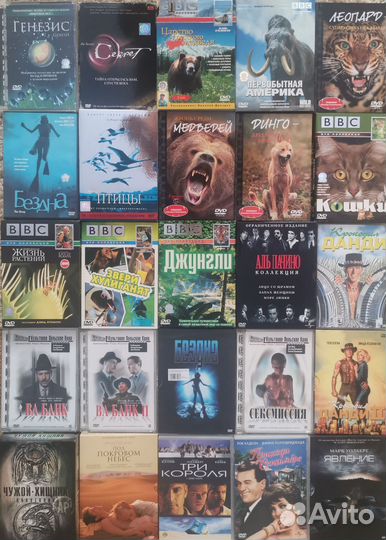 Двд диски. Фильмы о животных и другие