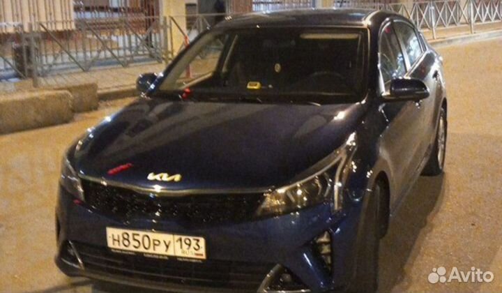 Междугороднее такси