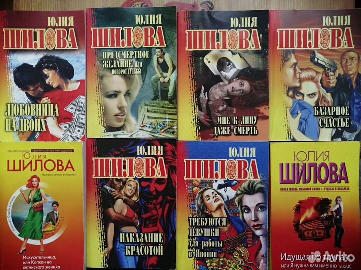 Книги в мягком переплёте