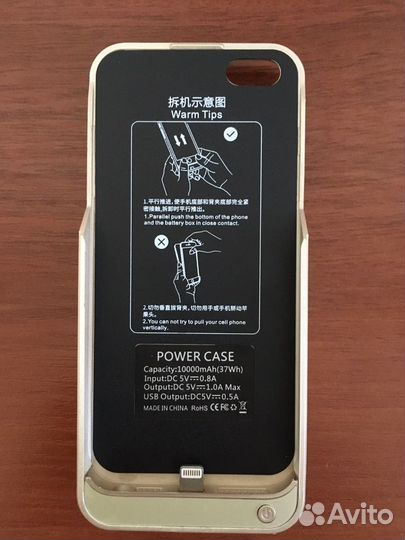 Чехол аккумулятор iPhone SE 1 2016
