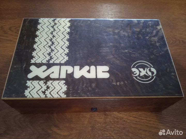 Электробритва Харьков