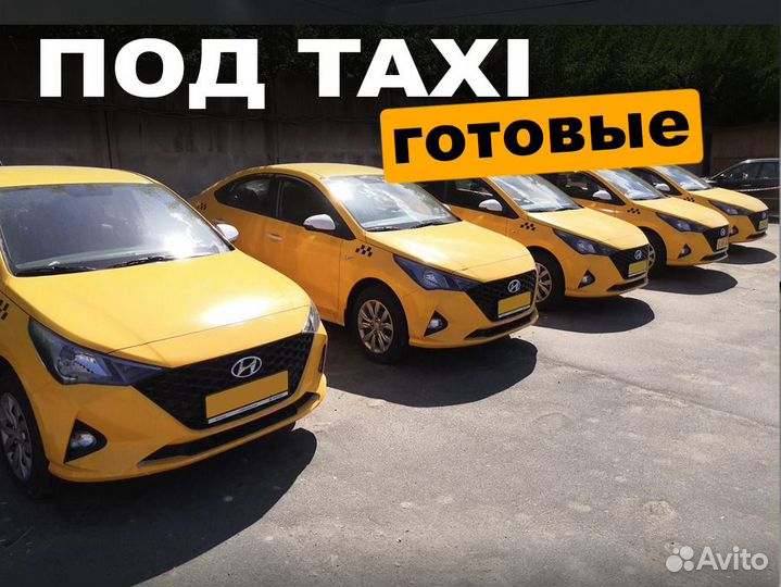 Hyundai Solaris 1.6 AT, 2021, 138 745 км