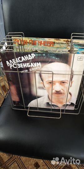 Грампластинки + подставка