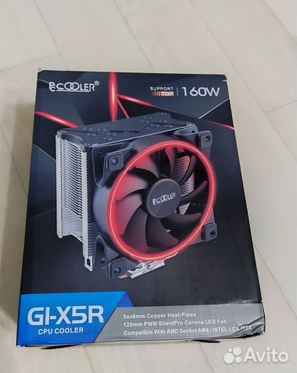 Кулер для процессора pccooler GI-X5R