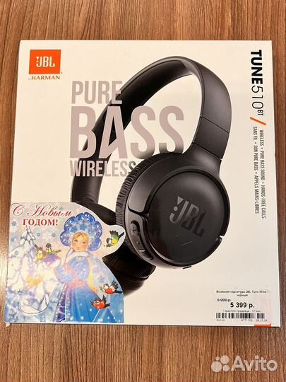 JBL tune 510BT (новая гарнитура)