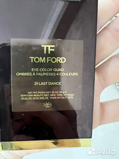 Палитра теней tom ford