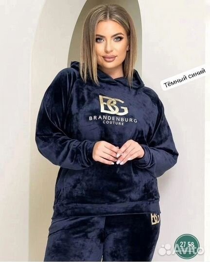 Костюм спортивный для пышных дам